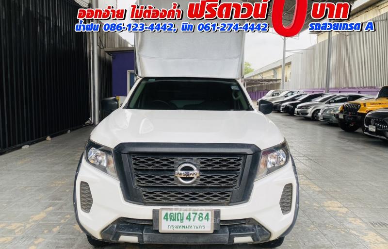 ขายรถกระบะมือสอง NISSAN NAVARA รถปี 2022