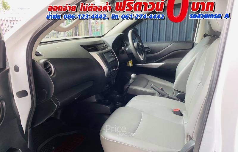 ขายรถกระบะมือสอง NISSAN NAVARA รถปี 2022
