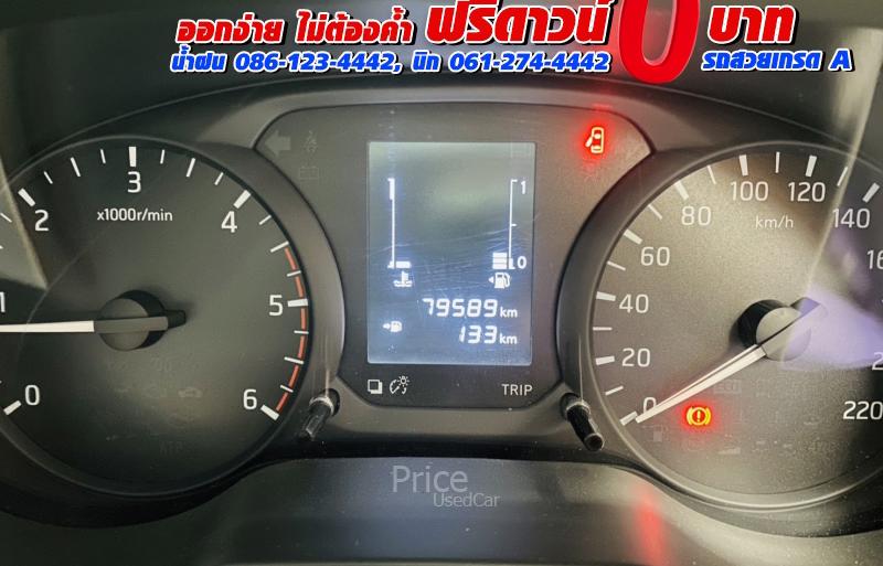 ขายรถกระบะมือสอง NISSAN NAVARA รถปี 2023