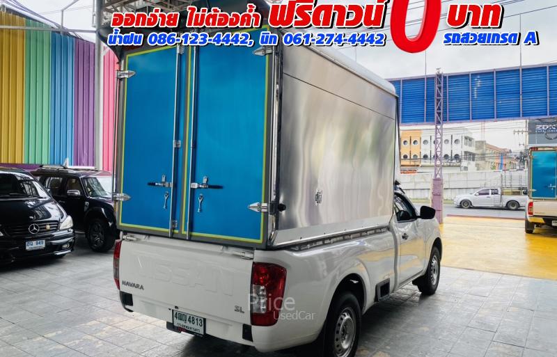 ขายรถกระบะมือสอง NISSAN NAVARA รถปี 2023