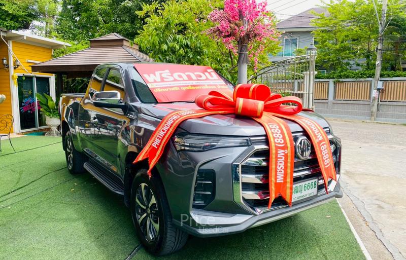 ขายรถกระบะมือสอง MG Extender รถปี 2022