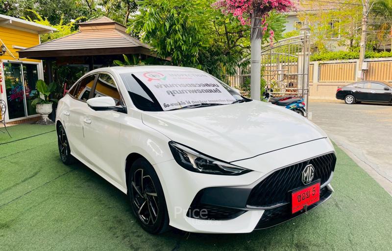 ขายรถเก๋งมือสอง MG 5 รถปี 2025