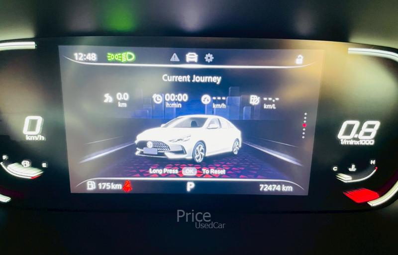 ขายรถเก๋งมือสอง MG 5 รถปี 2025