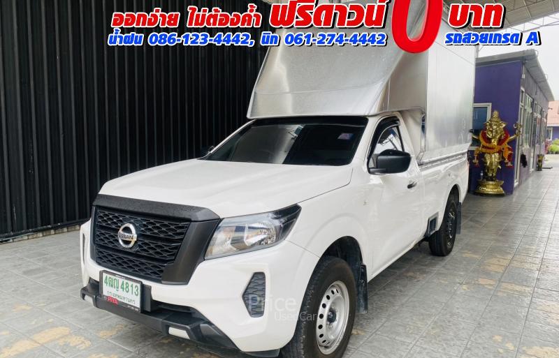 ขายรถกระบะมือสอง TOYOTA HILUX REVO รถปี 2023