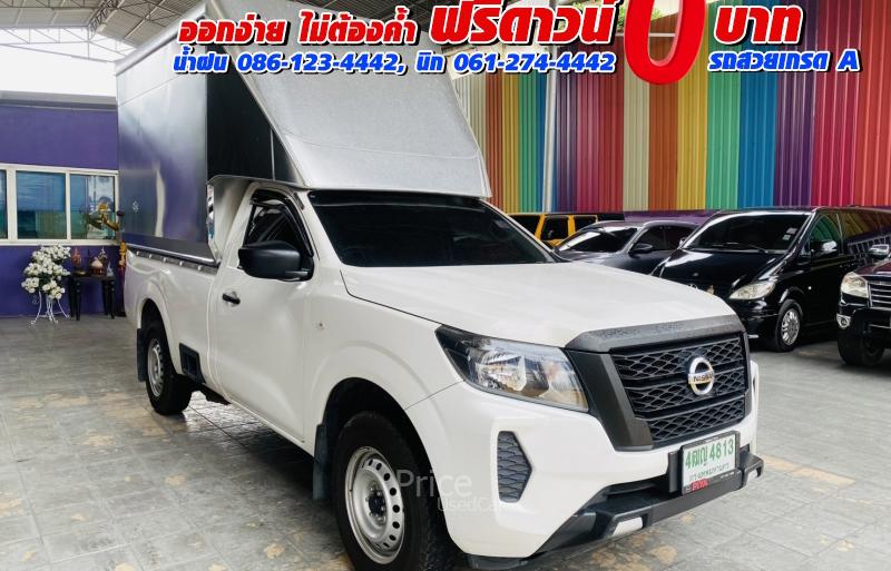 ขายรถกระบะมือสอง TOYOTA HILUX REVO รถปี 2023