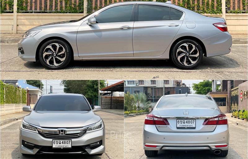ขายรถเก๋งมือสอง HONDA ACCORD 2.0 EL รถปี 2018