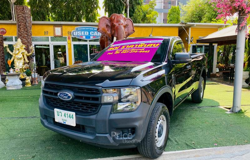 ขายรถกระบะมือสอง FORD RANGER รถปี 2024