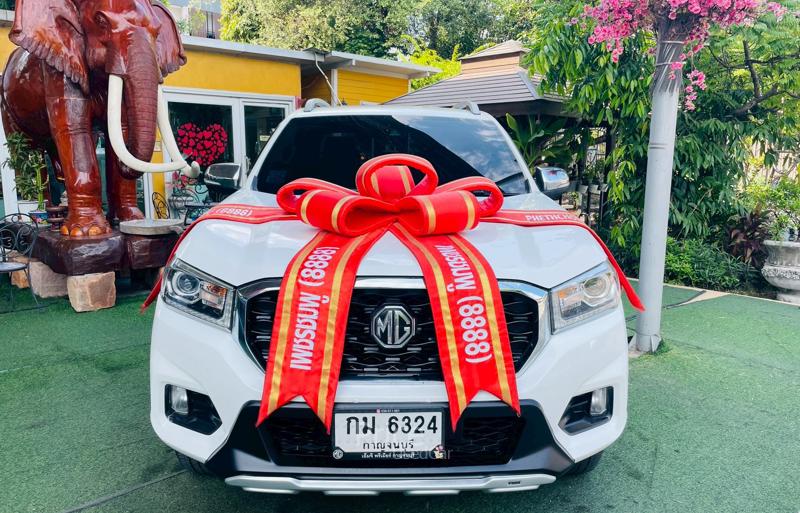 รถกระบะมือสอง MG Extender รถปี 2021
