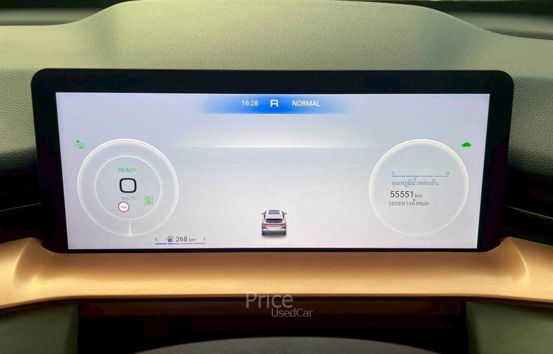 ขายรถเก๋งมือสอง HAVAL H6 รถปี 2023