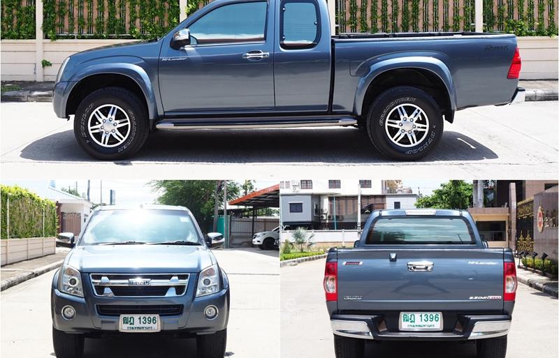 ขายรถกระบะมือสอง ISUZU D-MAX 2.5 Hi-Lander Super Titanium รถปี 2011