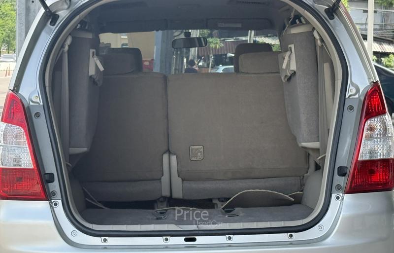 ขายรถตู้มือสอง TOYOTA INNOVA 2.0 G รถปี 2014
