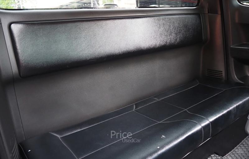 ขายรถกระบะมือสอง ISUZU D-MAX 2.5 Hi-Lander Z รถปี 2012