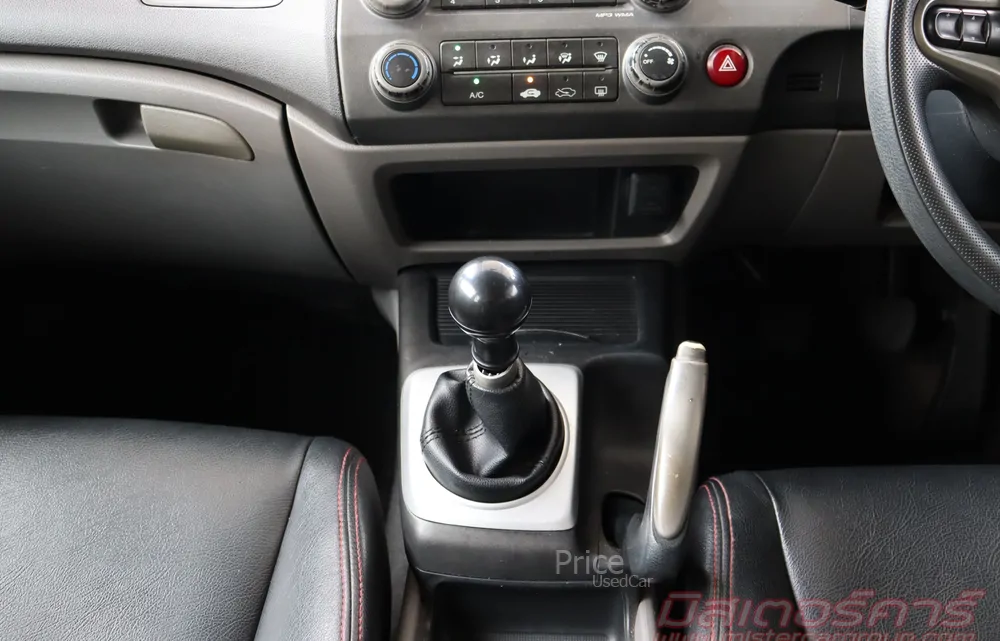 ขายรถเก๋งมือสอง HONDA CIVIC 1.8 S i-VTEC รถปี 2010