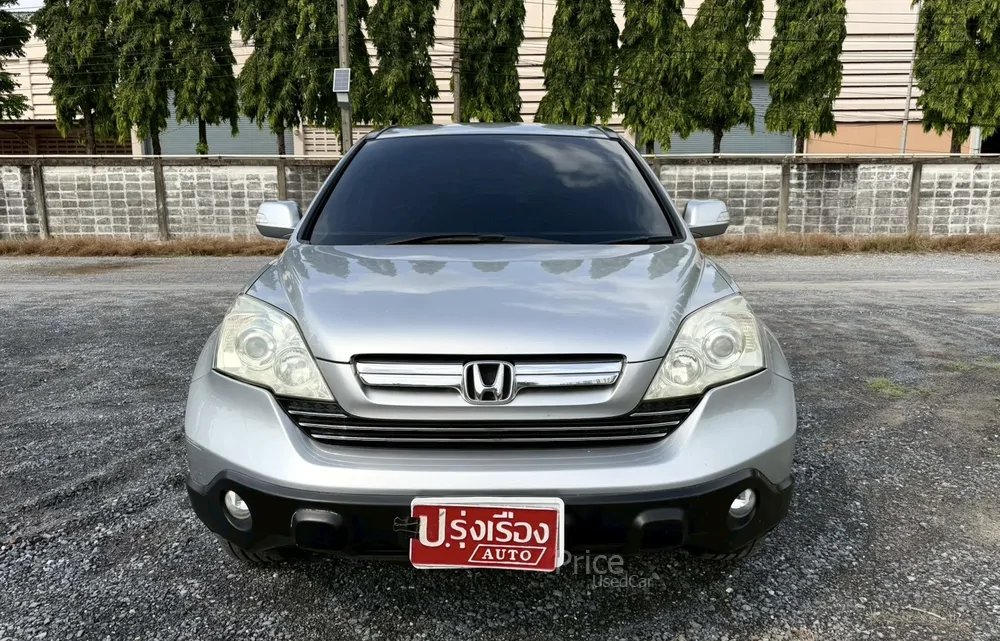 ขายรถอเนกประสงค์มือสอง HONDA CR-V 2.0 E 4WD รถปี 2007