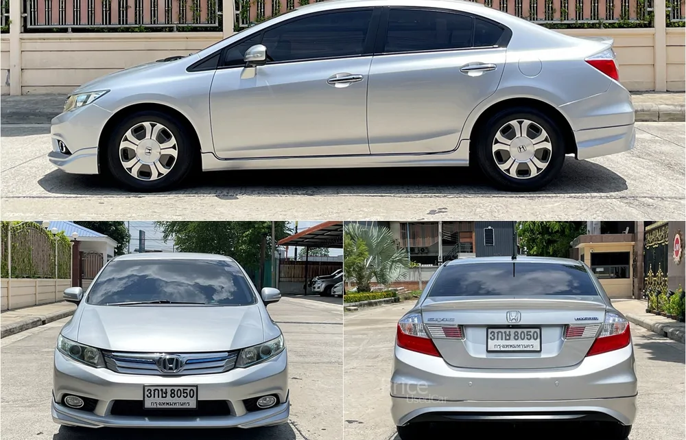 ขายรถเก๋งมือสอง HONDA CIVIC 1.5 Hybrid รถปี 2015