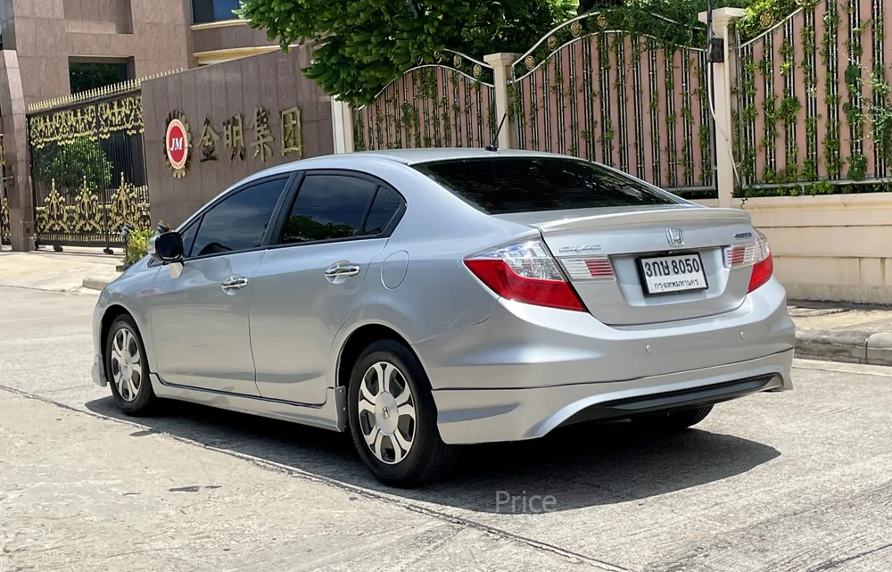 ขายรถเก๋งมือสอง HONDA CIVIC 1.5 Hybrid รถปี 2015