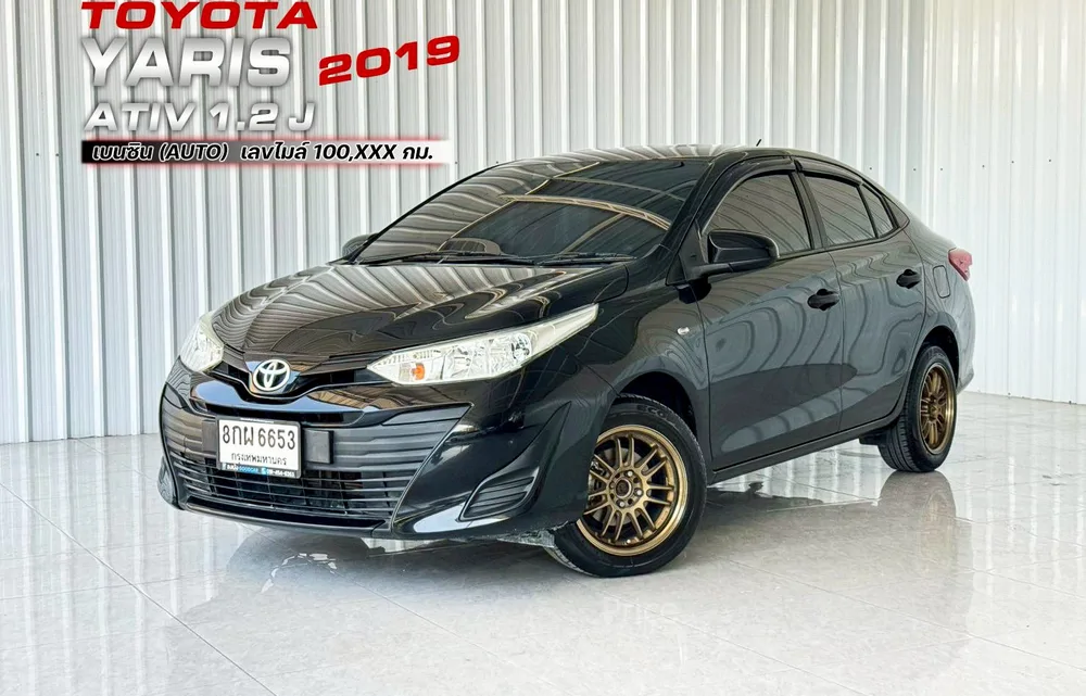 รถเก๋งมือสอง TOYOTA YARIS ATIV รถปี 2019