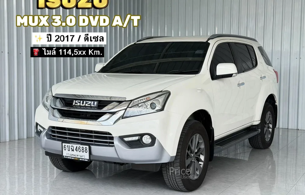 รถอเนกประสงค์มือสอง ISUZU MU-X รถปี 2017