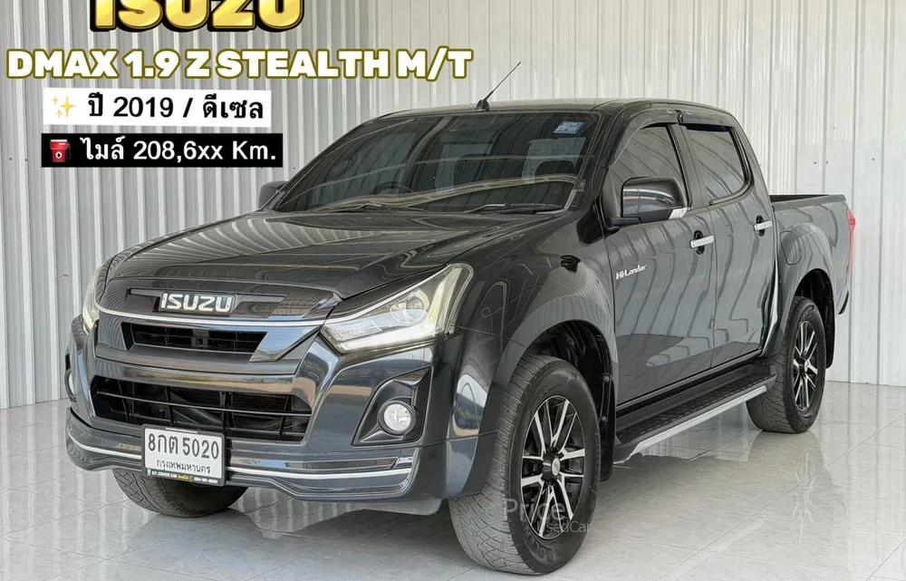 รถกระบะมือสอง ISUZU D-MAX รถปี 2019