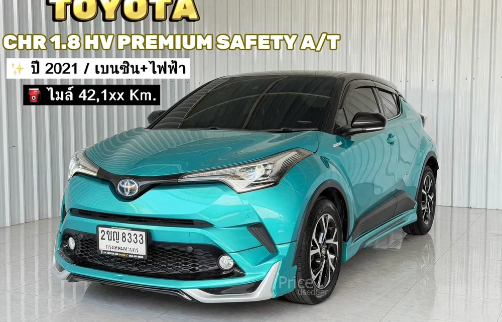 รถเก๋งมือสอง TOYOTA CHR รถปี 2021