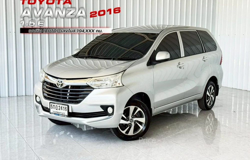 รถเก๋งมือสอง TOYOTA AVANZA รถปี 2016