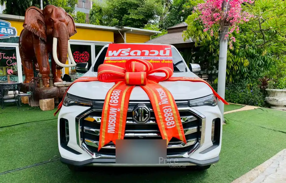รถกระบะมือสอง MG Extender รถปี 2024