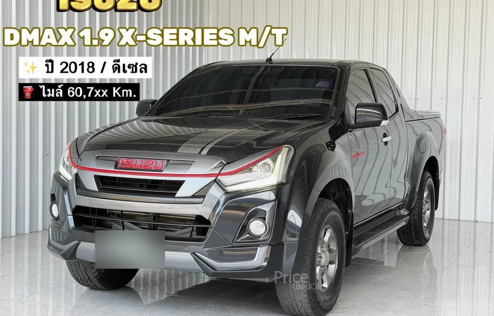 รถกระบะมือสอง ISUZU D-MAX รถปี 2018