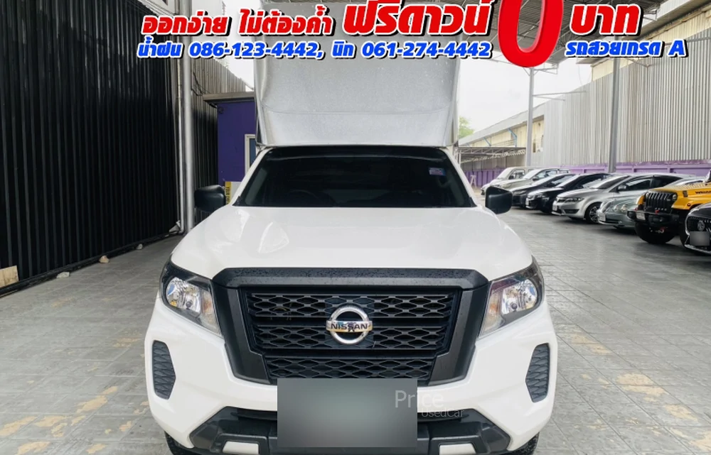รถกระบะมือสอง NISSAN NAVARA รถปี 2023
