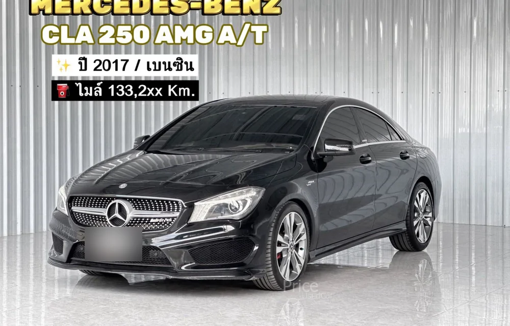 รถเก๋งมือสอง MERCEDES BENZ CLA250 AMG รถปี 2017