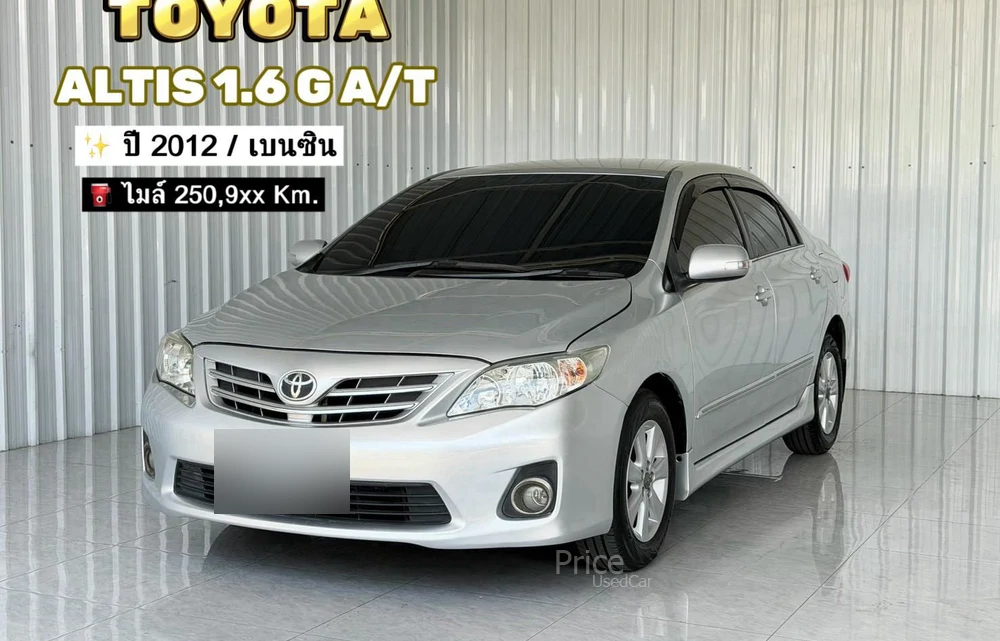 รถเก๋งมือสอง TOYOTA ALTIS รถปี 2012