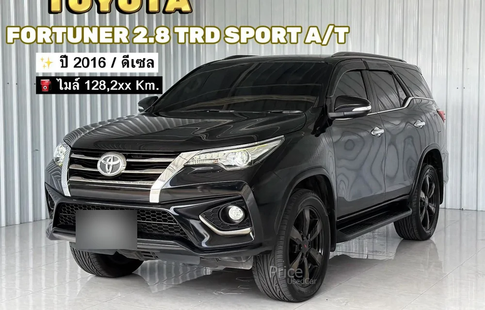 รถอเนกประสงค์มือสอง TOYOTA FORTUNER รถปี 2016