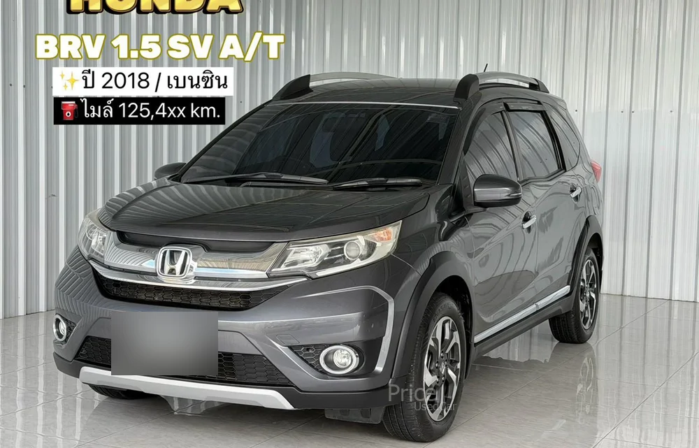 รถอเนกประสงค์มือสอง HONDA BR-V รถปี 2018