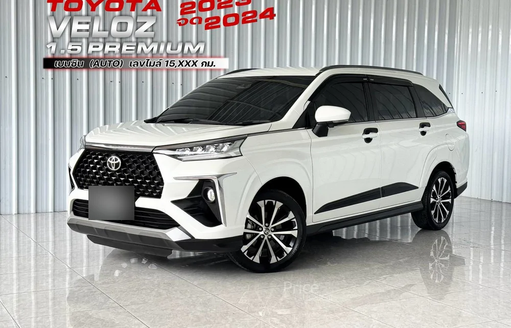 รถอเนกประสงค์มือสอง TOYOTA VELOZ รถปี 2024