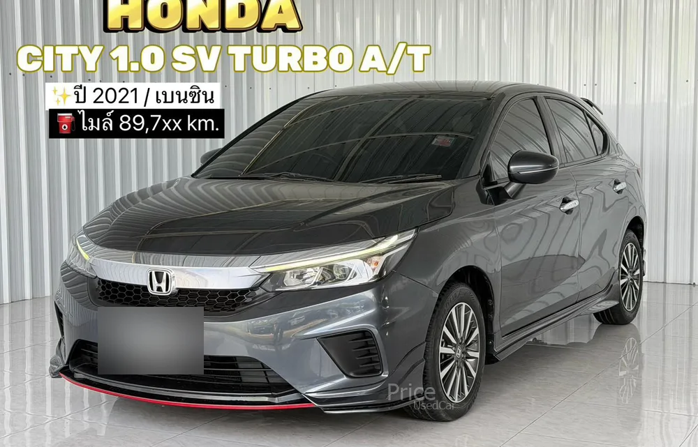 รถเก๋งมือสอง HONDA CITY รถปี 2021