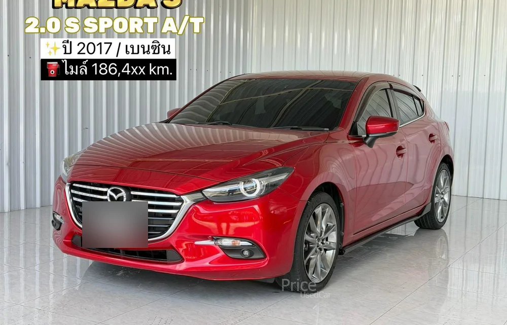 รถเก๋งมือสอง MAZDA 3 รถปี 2017