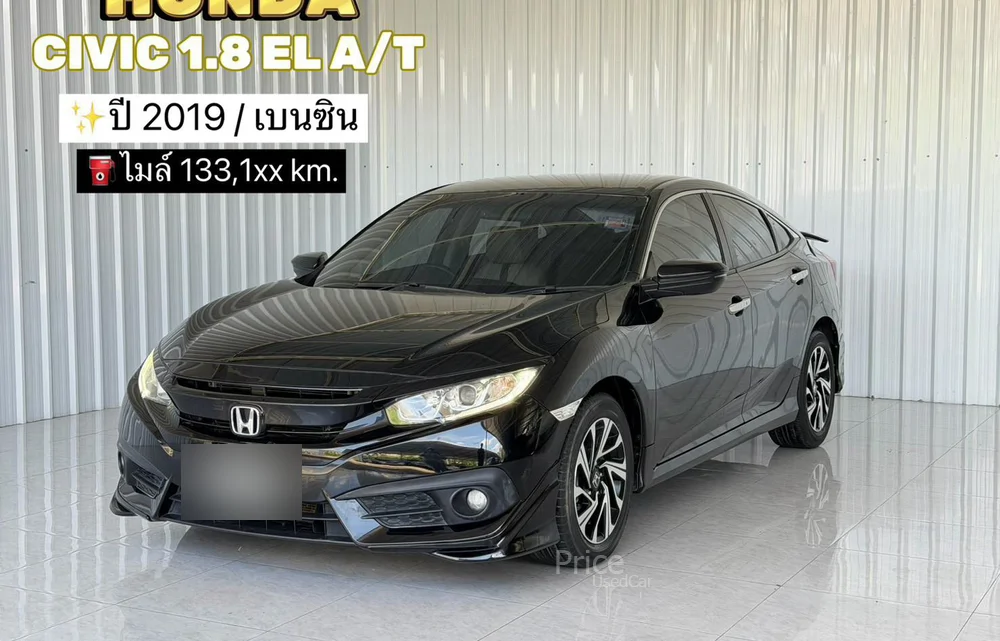 รถเก๋งมือสอง HONDA CIVIC รถปี 2019