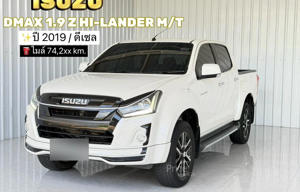 รถกระบะมือสอง ISUZU D-MAX รถปี 2019