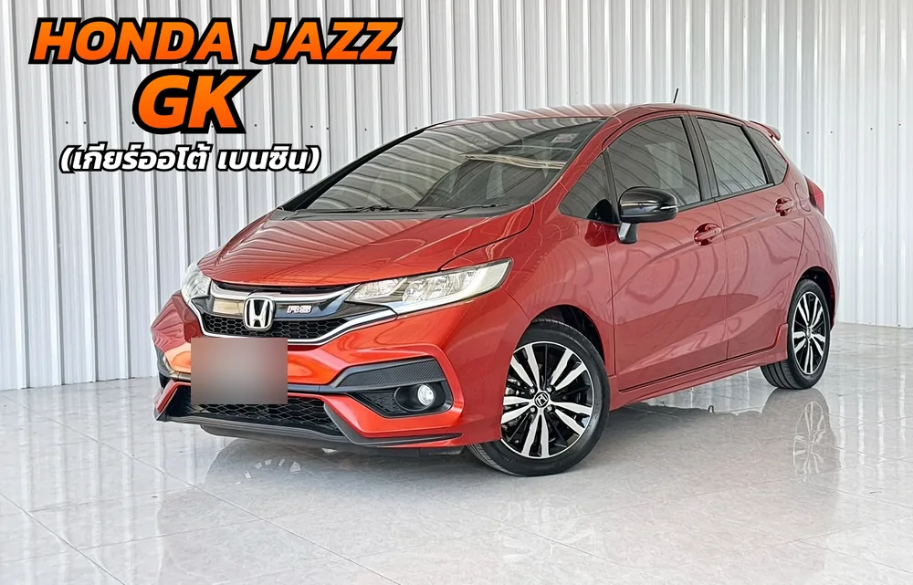 รถเก๋งมือสอง HONDA JAZZ รถปี 2017