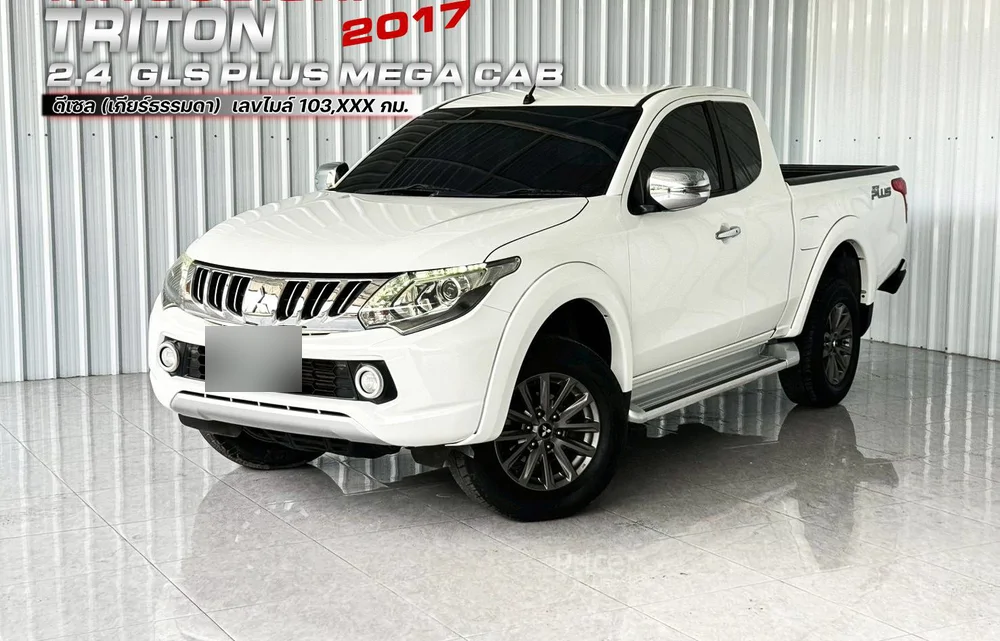รถกระบะมือสอง MITSUBISHI TRITON รถปี 2017