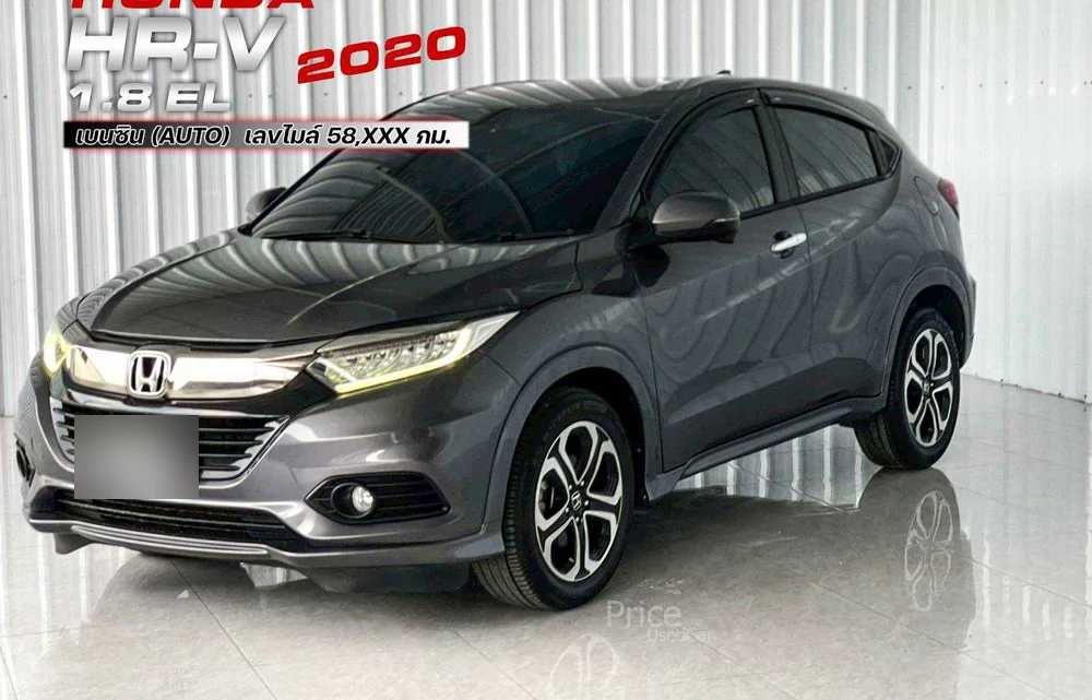 รถอเนกประสงค์มือสอง HONDA HR-V รถปี 2020