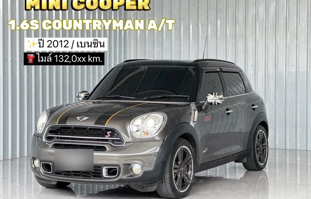 รถเก๋งมือสอง MINI COOPER รถปี 2012