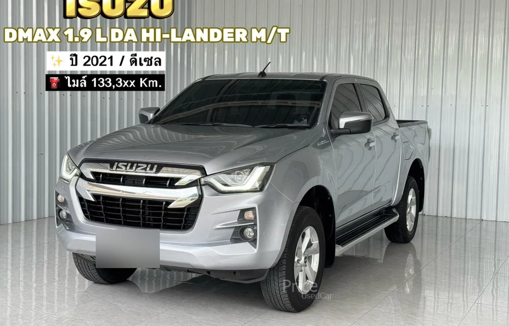 รถกระบะมือสอง ISUZU D-MAX รถปี 2021