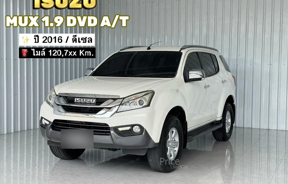 รถอเนกประสงค์มือสอง ISUZU MU-X รถปี 2016