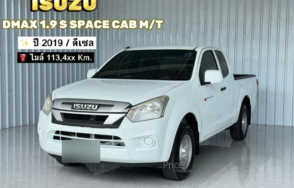 รถกระบะมือสอง ISUZU D-MAX รถปี 2019