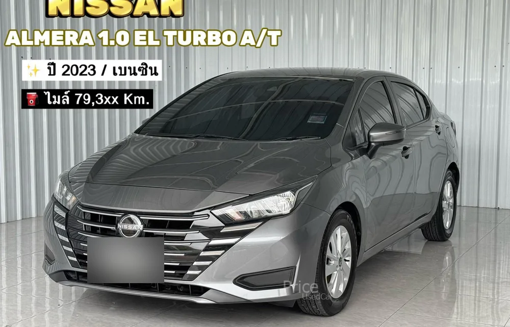 รถเก๋งมือสอง NISSAN ALMERA รถปี 2023