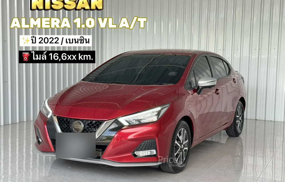 รถเก๋งมือสอง NISSAN ALMERA รถปี 2022