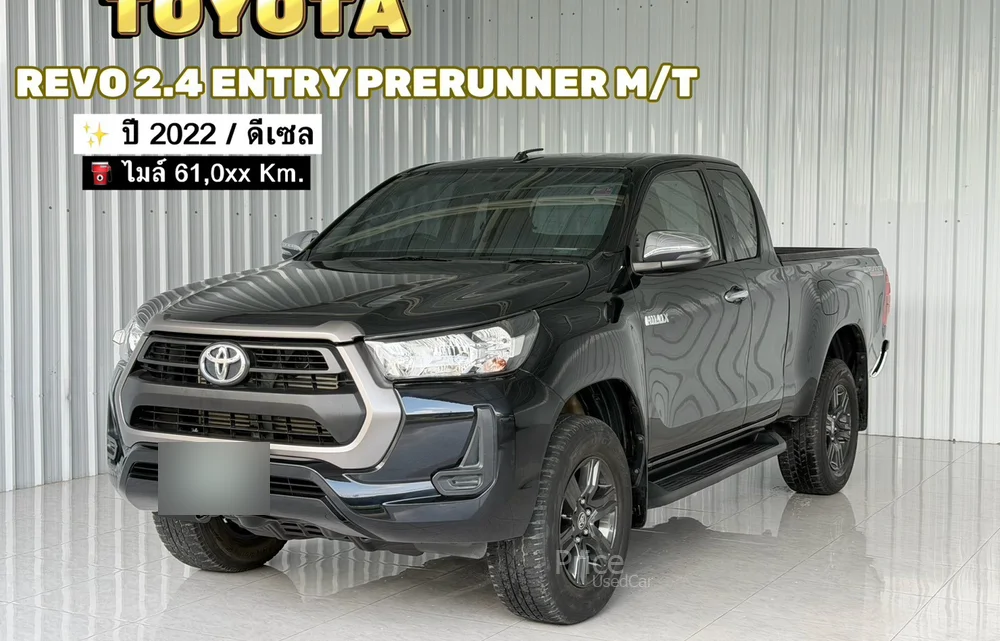 รถกระบะมือสอง TOYOTA HILUX REVO รถปี 2022