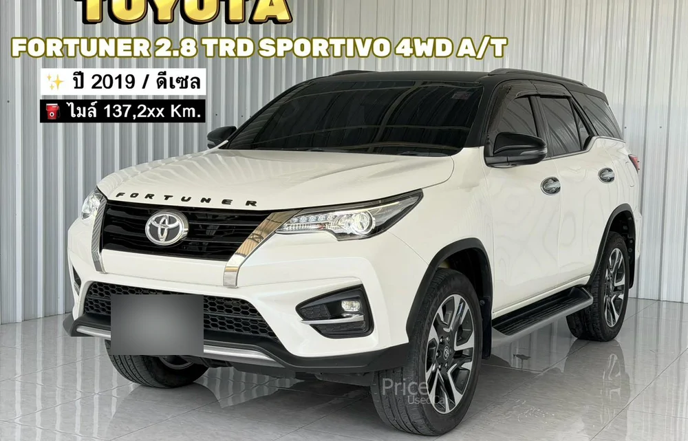 รถอเนกประสงค์มือสอง TOYOTA FORTUNER รถปี 2019