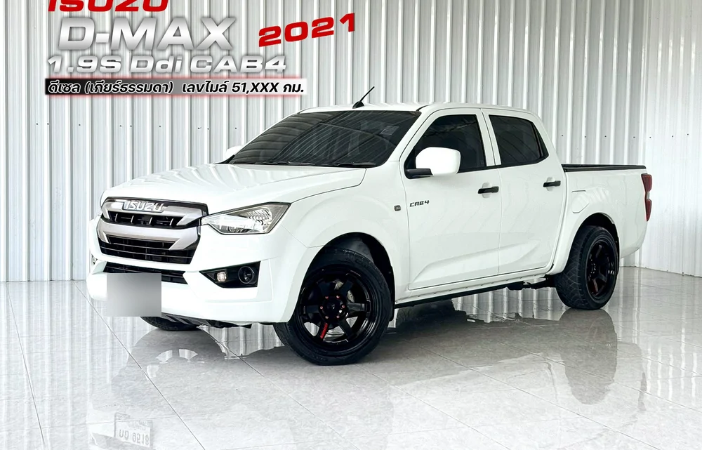 รถกระบะมือสอง ISUZU D-MAX รถปี 2021