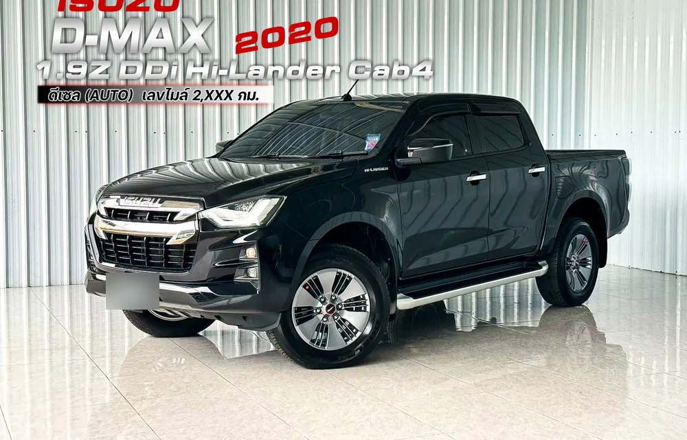 รถกระบะมือสอง ISUZU D-MAX รถปี 2020